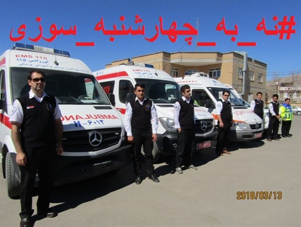 آمادگی 115 اسدآباد در ارائه خدمات پزشکی در شبی خاطرانگیز اما پر از حادثه