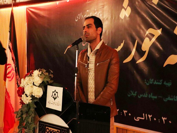 «پروانه خورشید» ادای دِین به خانواده های معظم شهدای مدافع حرم است