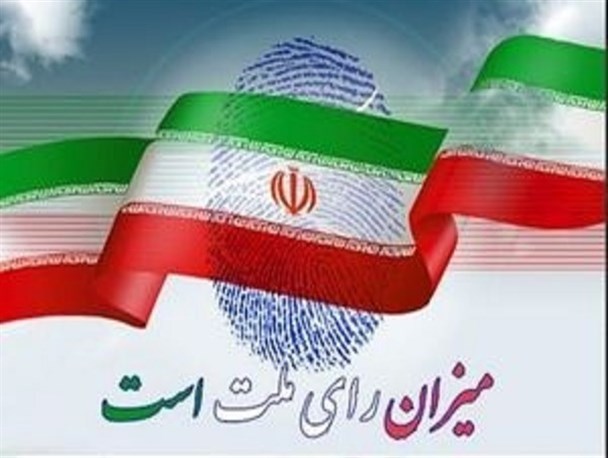 کاندیداهای احتمالی انتخابات مجلس یازدهم در تنگستان و دشتی