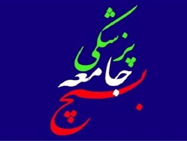 نقاهتگاه هتل کرمان ظرفیت پذیرش 83 بیمار را دارد/ ارائه تمامی خدمات برای بیماران رایگان است