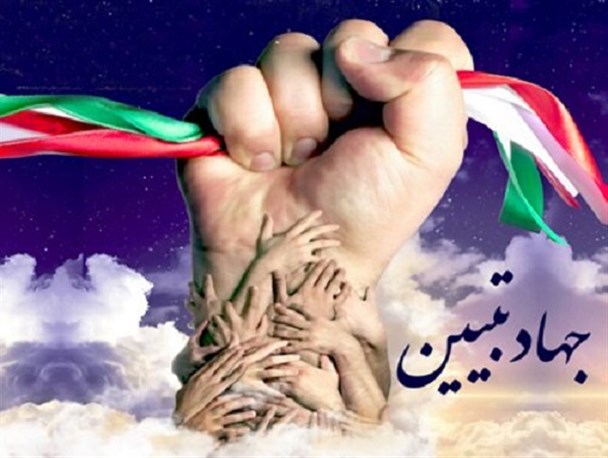 تبیین مهمترین مانع سلطه فرهنگی دشمن است