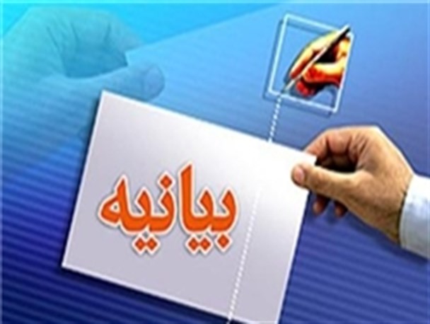 عملکرد معکوس مسئولان استان و جای خالی پاسخگویی قاطع به مردم!