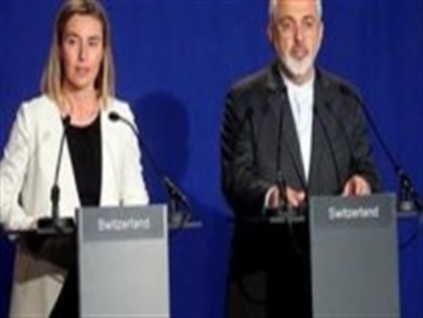 نقد و بررسی بیانیه لوزان در «سرانجام برجام»