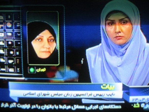 مسائل بانوان در اولویت آخر دستگاه های اجرایی است/ مشکل قانون نداریم بلکه مشکل اجرا داریم+ عکس
