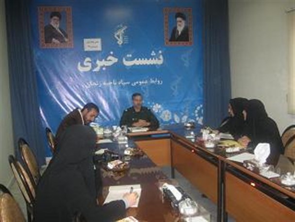 نشست خبری برنامه های سپاه ناحیه زنجان در هفته زن برگزار شد