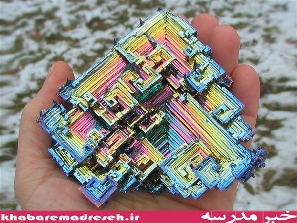 تصاویری از کمیاب ترین سنگ های جهان