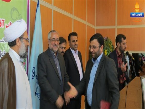 مراسم تودیع و معارفه دادستان گنبد/ سیدخسرو خلیلی جایگزین علی یزدانی شد