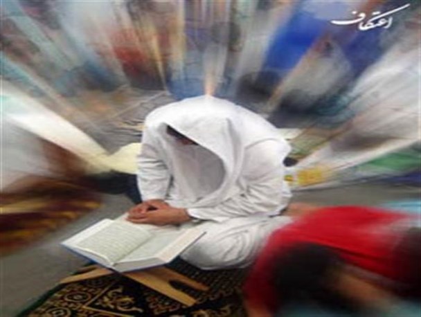 مراسم معنوی اعتکاف در ۲۴مسجد خنداب برگزار می شود