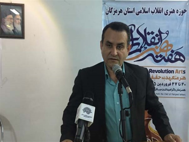 رونمایی دو مجموعه شعر «سه شنبه های شرجی» و « قافله آب » در بندرعباس