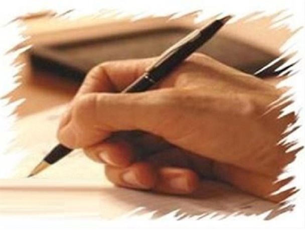 عبور از اقتصاد سنتی با اهرم اقتصاد مقاومتی