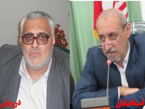 اسماعیلیان 3 ماه نشده رفتنی شد