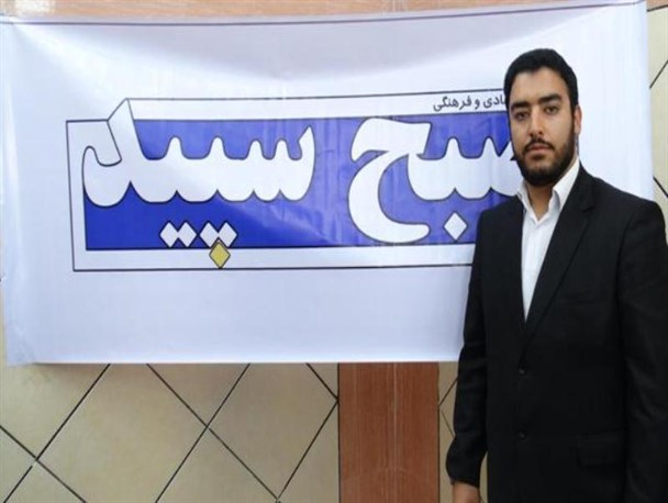 نخستین شماره "صبح سپید" در سال جاری منتشر شد