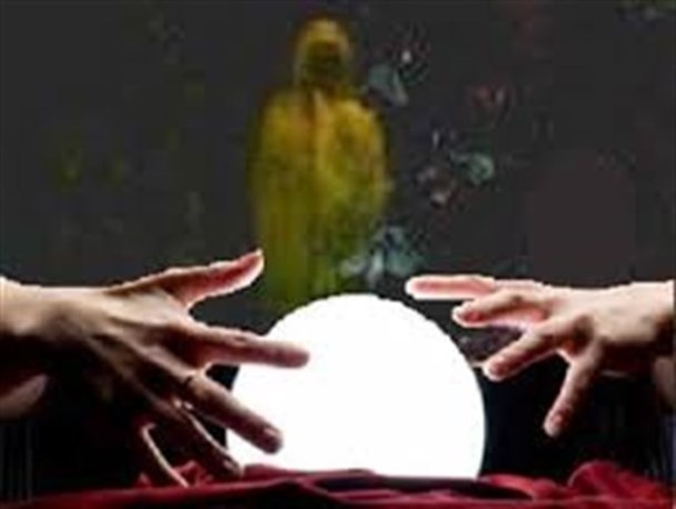 خرافات توهمی بی اساس تا مرز اعتقاد مقدس، معضل جامعه کنونی