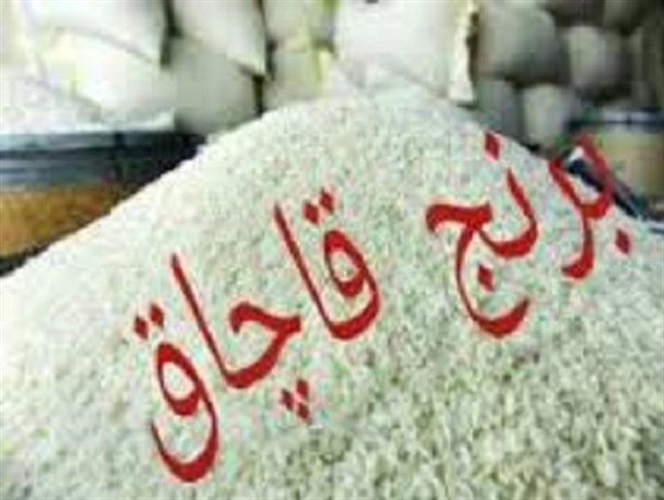 کشف 23 تن برنج قاچاق در دلیجان