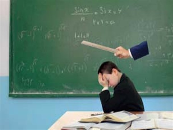 از مهر معلم تا خط کش آهنی/ تنبیه بدنی دانش آموزان در یک مدرسه