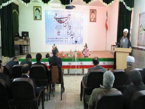 جشن پدران آسمانی با حضور فرزندان شهدا در دهگلان برگزارشد