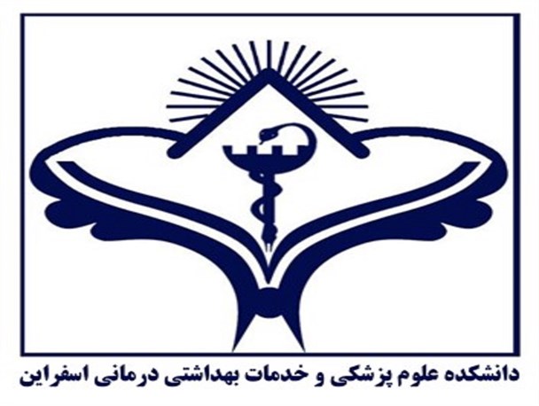 ۱۱۰ سانحه ترافیکی در ۲۰ روز+جزئیات