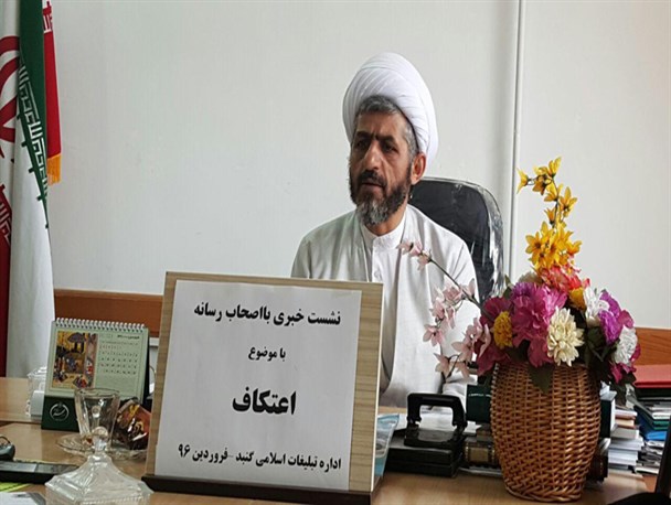 بانوان گنبدی در مراسم معنوی اعتکاف پیشگام هستند