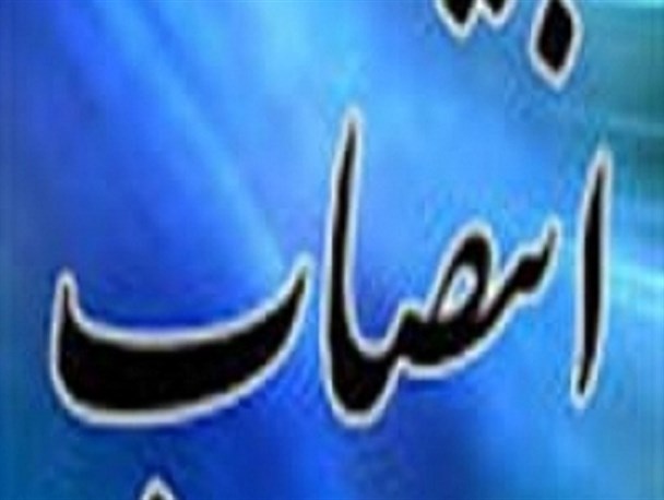 سرپرست جدید بخشداری بخش قصابه مشگین شهر معرفی شد
