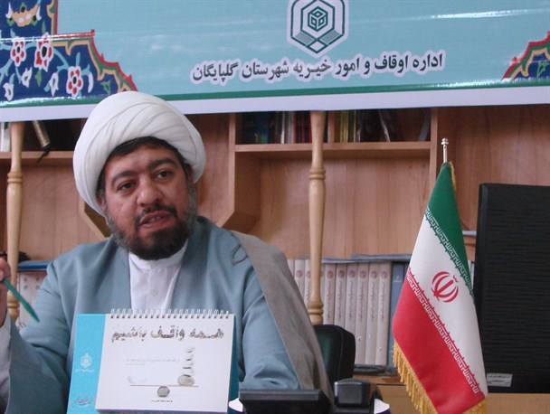 روزانه ۱۵ هزار نفر در ایام نوروز از امامزادگان گلپایگان بازدید کردند