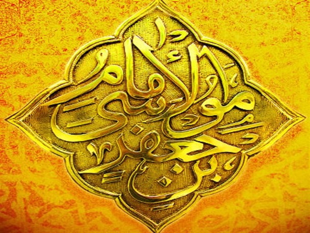 تلاشگران عرصه‌های اقتصادی؛ جهادگران در راه خداوند