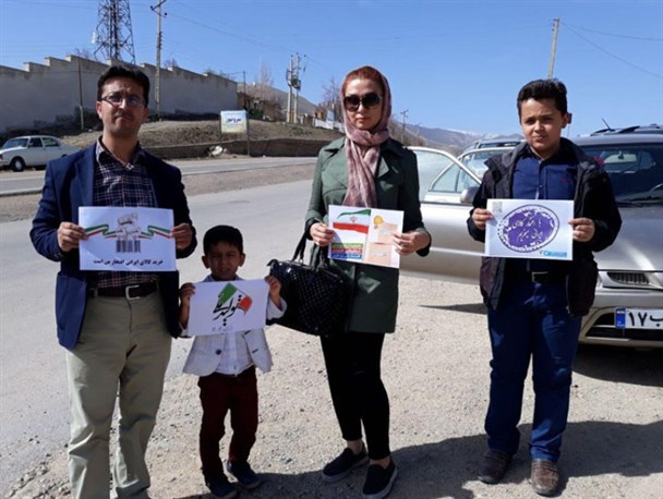 کمپین حمایت از کالای ایرانی در صومای برادوست ارومیه
