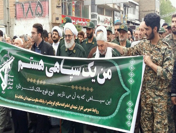 حمایت قاطع نمازگزاران مازندرانی از سپاه پاسداران