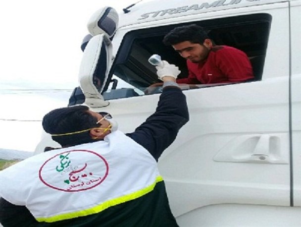 جهادگران بسیج جامعه پزشکی لرستان در خط مقدم جبهه‌های سلامت+عکس