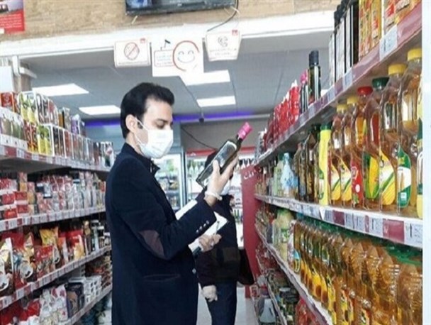 نظارت بر بازار خراسان شمالی در ماه رمضان تشدید شد