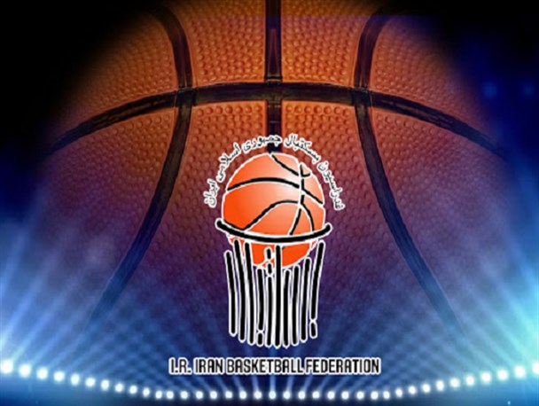 لیگ برتر بسکتبال| اعلام رای کمیته انضباطی فدراسیون بسکتبال در خصوص بازیکن شهرداری گرگان