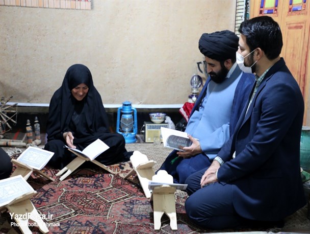 نمایشگاه علوم قرآنی استان یزد