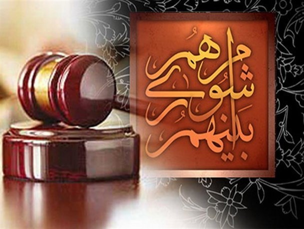 جزئیات بودجه مصوب ۱۴۰۱ شهرداری بجنورد/ افزایش ۶۰ درصدی ضریب جرایم کمیسیون ماده ۱۰۰/ توافق بر تخریب دیوارکشی پارک آفرینش