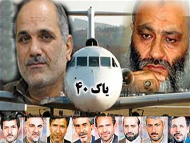 تناقضات آشکار در آستانه برگزاری یادواره شهدای یاک 40 / تذکر شدید رئیس شورای شهر گرگان به عضو 4 دوره ای شورا