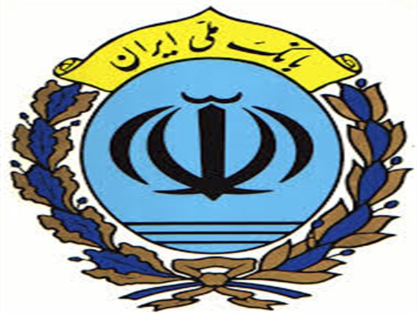 سعید طاهری به سمت رئیس اداره امور شعب بانک ملی استان خوزستان منصوب شد