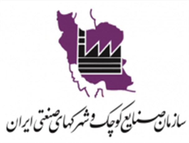 شناسایی 6 خوشه جدید صنعتی در گلستان