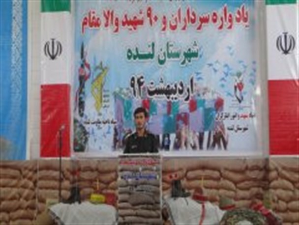 بیداری اسلامی برگرفته از همدلی و همزبانی با ملت ایران است
