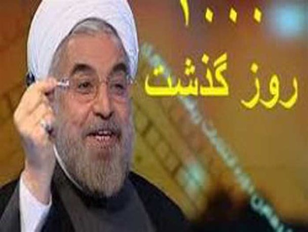 مشکل بیکاری جوانان چرداولی حل نشد
