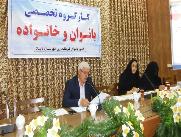 اقتصاد مقاومتی با روزمرگی مدیران محقق نمی‌شود