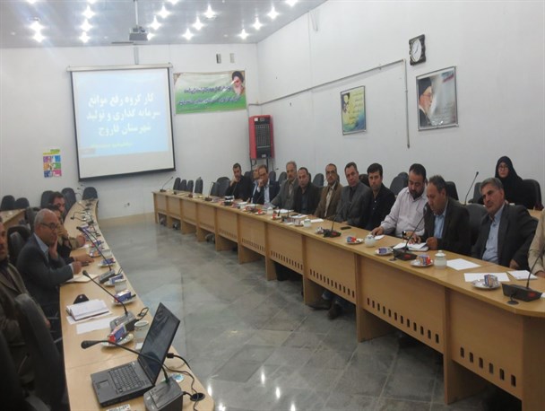 سرمایه درگردش، مهمترین مشکل واحدهای صنعتی فاروج