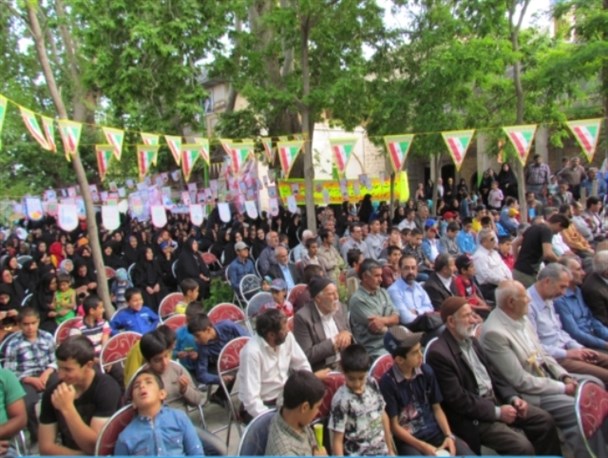 جشن ولادت حضرت ابوالفضل العباس(ع) و روز جانباز برگزارگردید