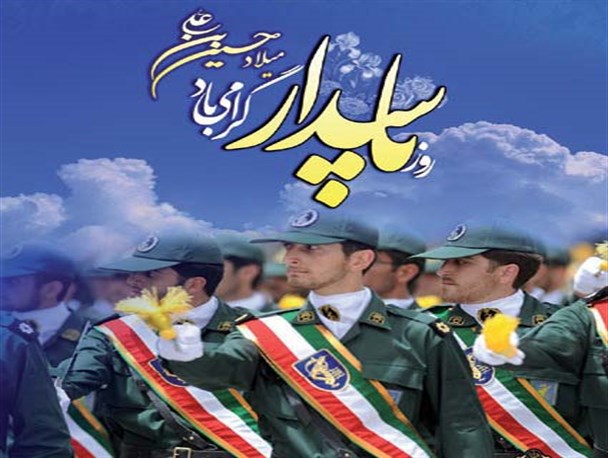 این انقلاب باید تمام کشورهای آزاده و همه  کشورهای بیدار کند