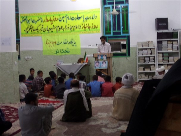 جشن میلاد امام سجاد (ع) در روستای تجدانوی منوجان برگزار شد/عکس