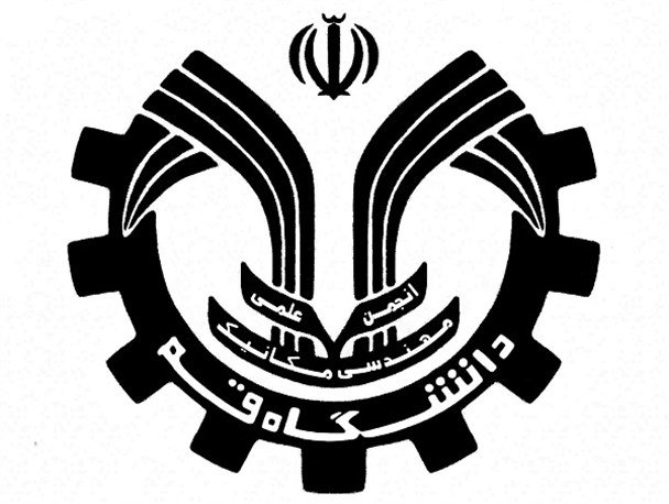 طراحی یخچال خورشیدی بهینه‌سازی شده توسط دانشجویان مکانیک دانشگاه قم