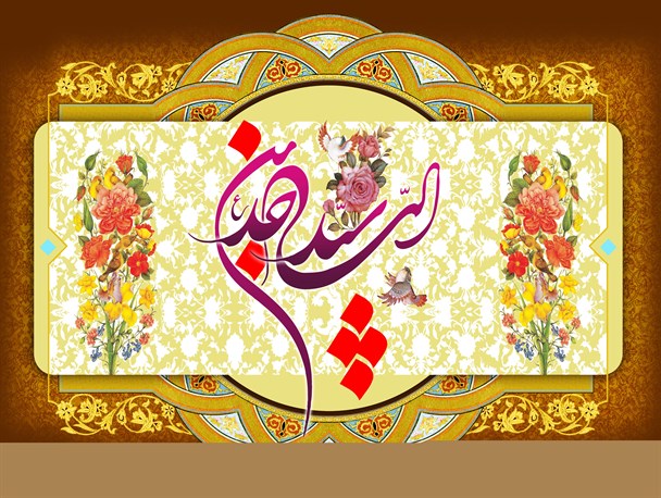 یادگاری از کربلایی که تاریخ را تغییر داد/ از خطبه های آتشین تا نرمش قهرمانانه