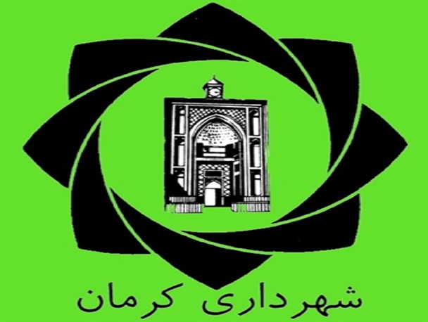 از صرف هزینه های بی هدف شهرداری تا حقوق معوقه کارگران