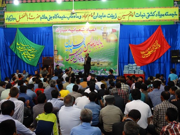 شعبان ماه جاری شدن رحمت و غفران الهی است