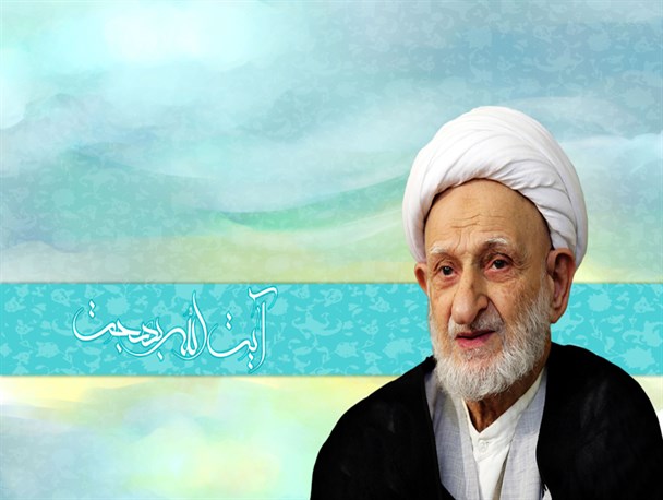 خاطره جالب امام جمعه موقت رشت از آیت الله بهجت