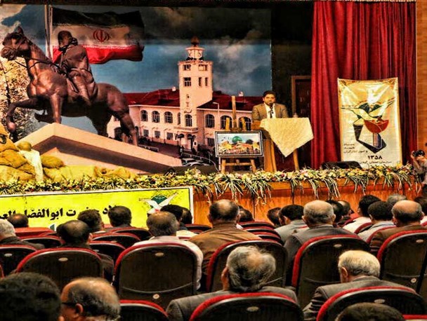 مراسم تجلیل از ایثارگران و جانبازان شهرداری‌ در رشت برگزار شد +تصاویر