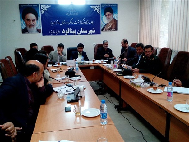 جلسه ستاد بزرگداشت سالگرد ارتحال امام خمینی(ره) برگزار شد