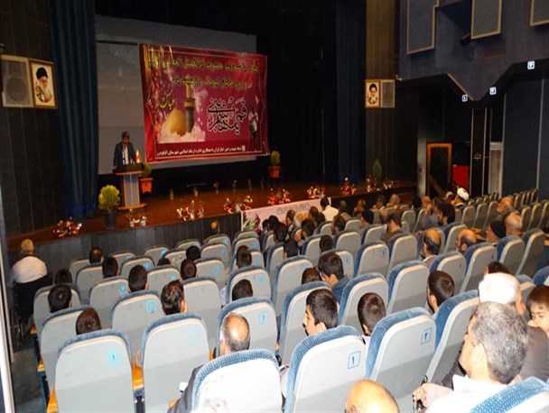مراسم بزرگداشت روز جانباز در الیگودرز برگزار شد